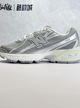 New Balance NB740 男女同款 百搭透气 低帮休闲跑步鞋U740GS2