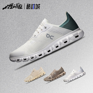 防滑耐磨低帮生活休闲鞋 On昂跑 Cloud 3MF10033427 训练鞋