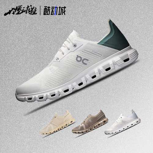 On昂跑 Cloud 6 防滑耐磨低帮生活休闲鞋训练鞋 3MF10033427