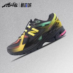 New Balance NB M1906男女同款解构低帮休闲跑步鞋老爹鞋U1906ANB