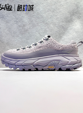 HOKA ONE ONE TOR SUMMIT 户外皮革拼接徒步登山鞋1147952-BBLC