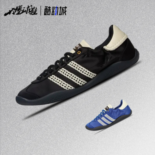 Adidas WALES BONNER IH7259 Karintha联名男女复古运动休闲鞋