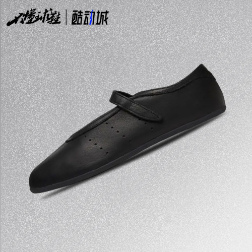 阿迪达斯adidas STAN SMITH  LO PRO 经典薄底玛丽珍鞋JQ6939