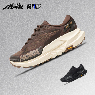 WTRY HOKA Mafate 越野跑步鞋 1173310 低帮 ONE 舒适百搭