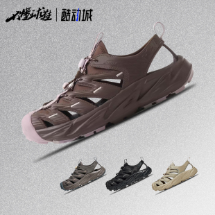 Hoka One One HOPARA 两栖户外徒步运动凉鞋溯溪鞋1123112-WNTF