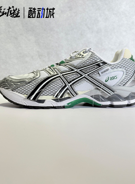 INVINCIBLE x ASICS NIMBUS 10.1 HTTP 404 潮流联名运动跑步鞋