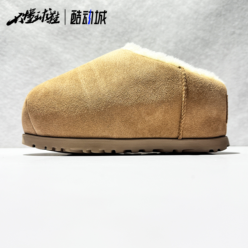 UGG卡皮巴拉厚底半拖雪地靴