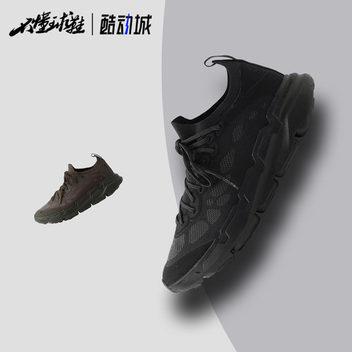 On昂跑 x POST ARCHIVE FACTION联名cloudsoma户外轻越野跑鞋
