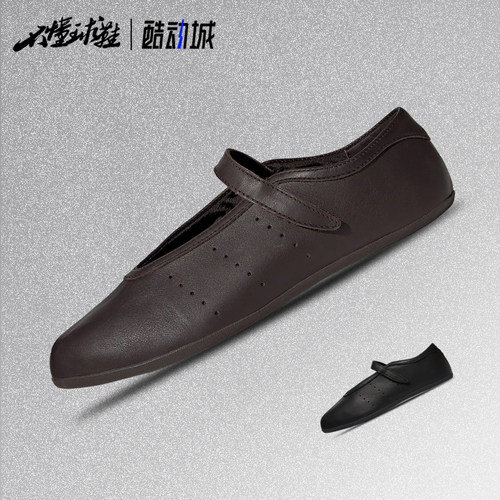 阿迪达斯adidas STAN SMITH  LO PRO 经典薄底玛丽珍鞋LA6371