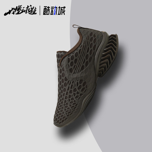 彪马Puma x _J.L-A.L_联名Cell Geo 1棕黑皮质复古运动休闲鞋