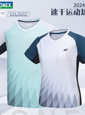 新款YONEX尤尼克斯羽毛球服短袖女速干T恤yy训练运动服210104