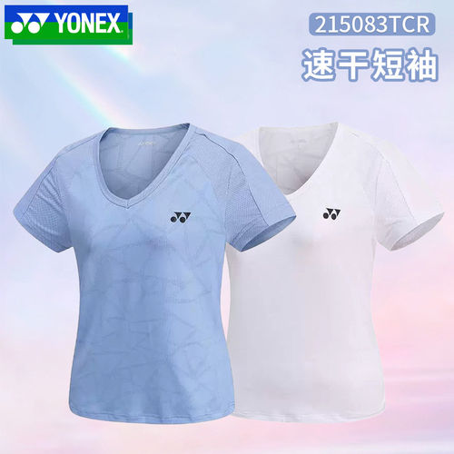 尤尼克斯羽毛球服女短裙运动套装