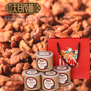 【天目茂林】2025新货杭州特产 临安小山核桃仁 果仁 75gX4小罐装