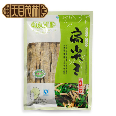 天目茂林扁尖笋干临安笋干