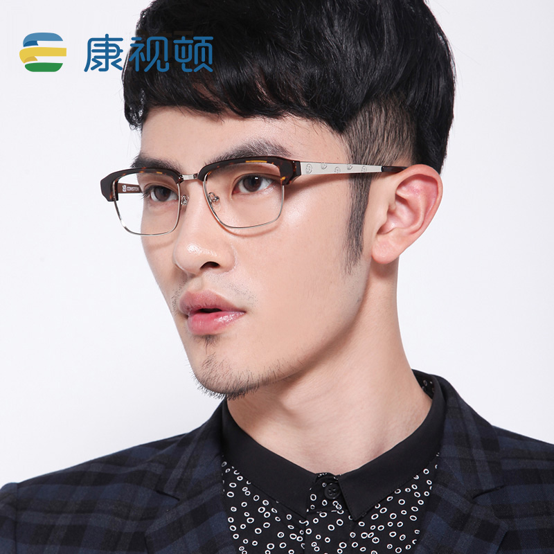 康视顿复古方框眼镜架近板材金属