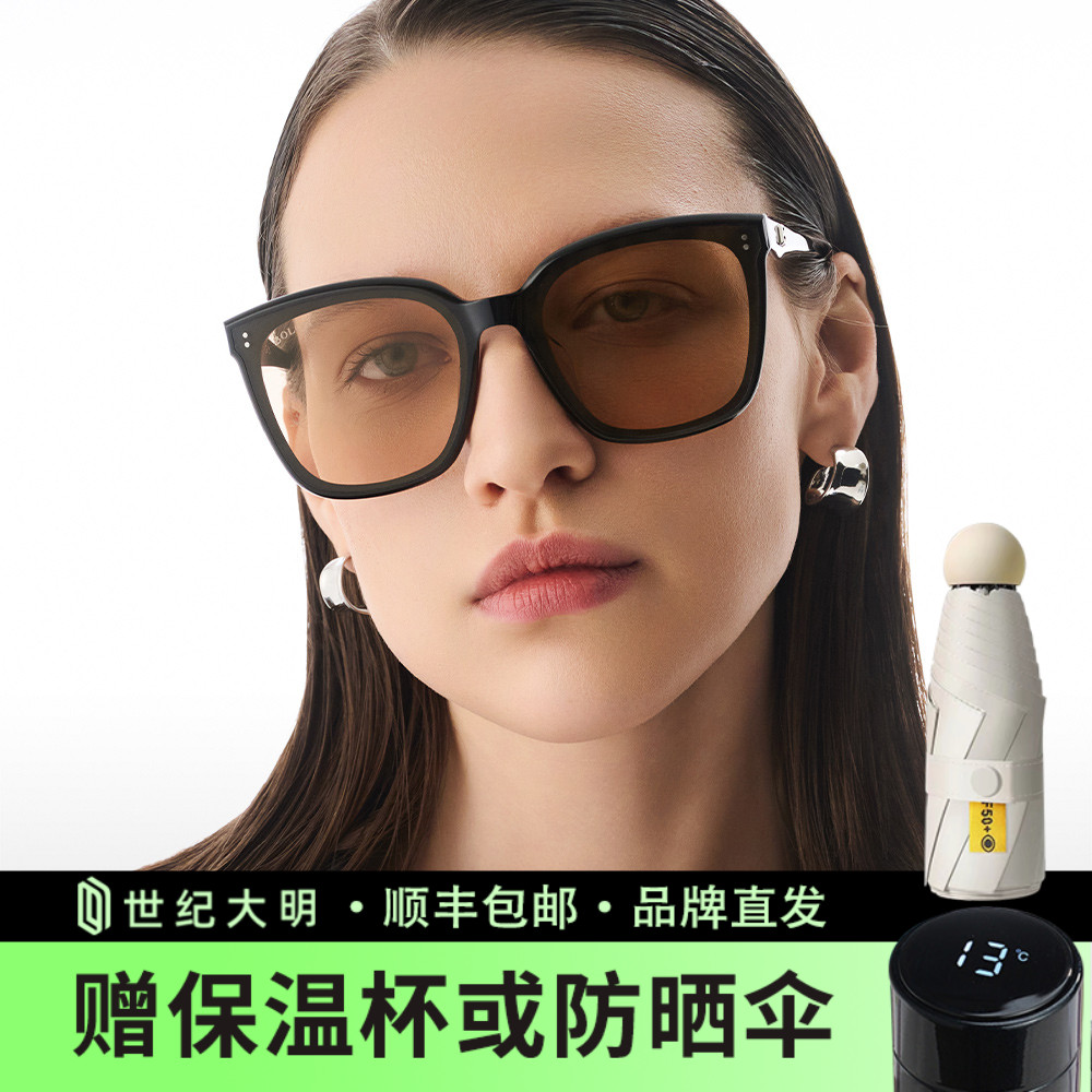 暴龙偏光墨镜男时尚防晒百搭