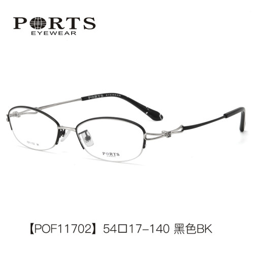 PORTS近视眼镜架女合金商务半框