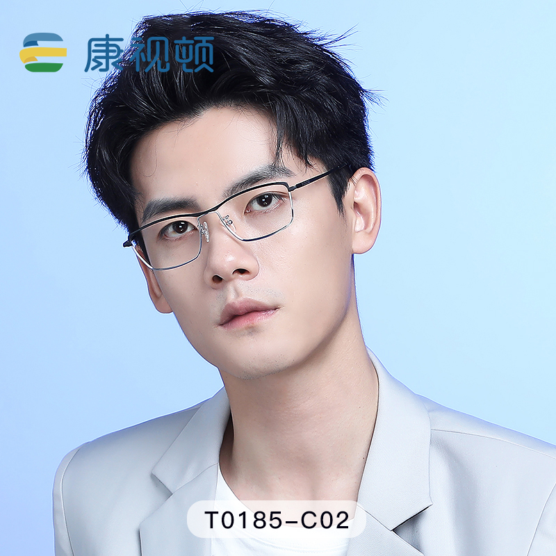康视顿钛眼镜框男近视可配度数 8克超轻方框细丝镜架 T0185