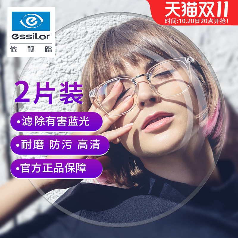 ·Ƭ1.56/1.60꾧ĤĥA4+ʱʾܿѡZDM