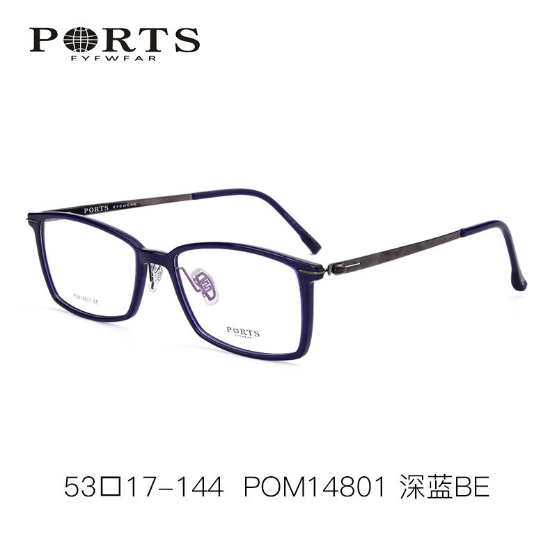 PORTS时尚方框近视眼镜架男商务光学眼镜框休闲POM14801 14802