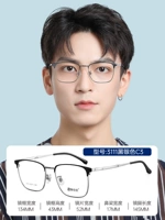 3111 Black Silver C3