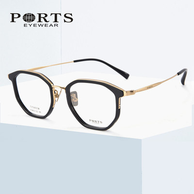 正品PORTS眼镜架板材多边方框男简约潮流近视眼镜框 POM62102