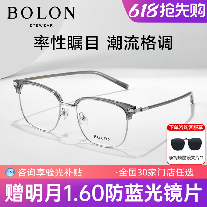 馿۾۾Ͻ۾üѧŮBJ6105 +·1.60꾧A4⾵Ƭ723.3Ԫ
