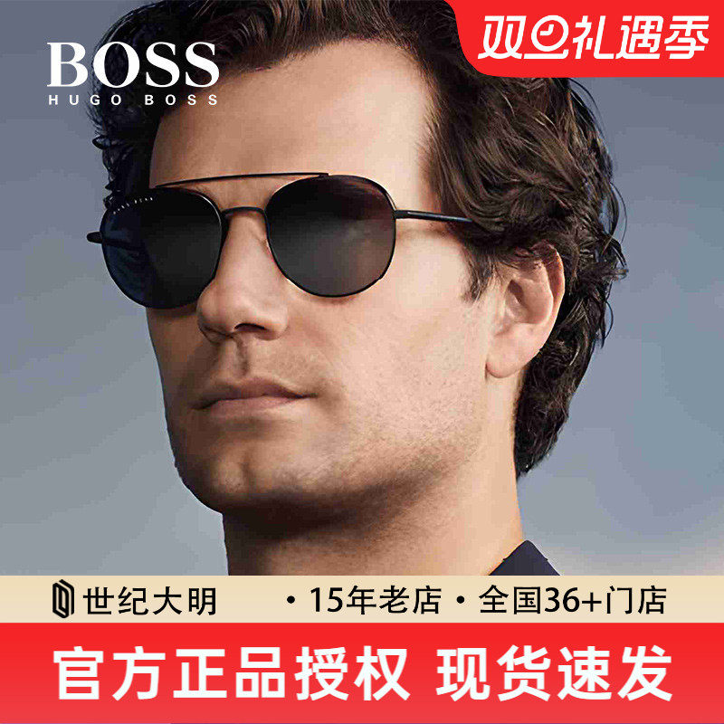 复古双梁时尚休闲旅游墨镜