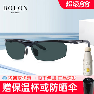 方形运动墨镜开车钓鱼旅行偏光镜BL9003 暴龙偏光太阳镜男士 9006