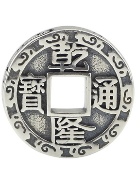 毕亨特·珠宝猎人 2019新款设计S925纯银乾隆通宝古钱币