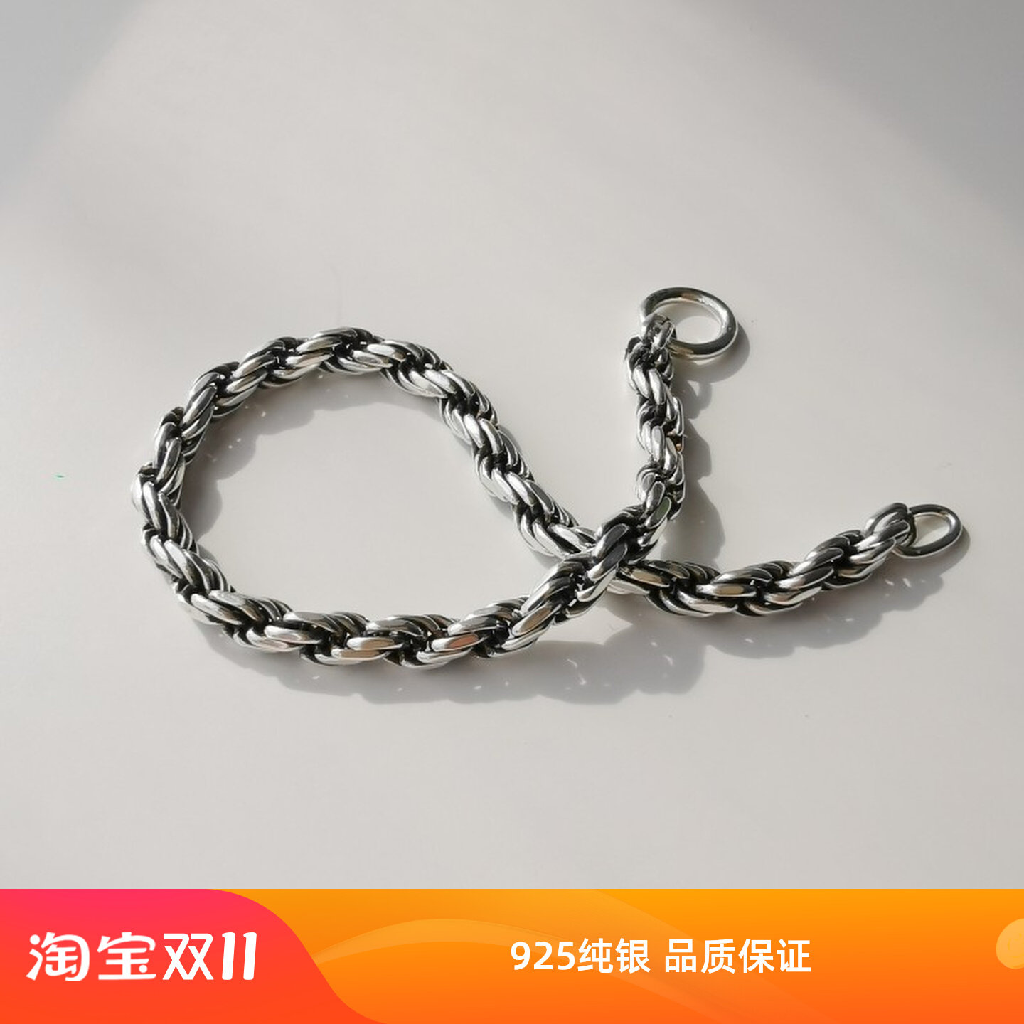 毕亨特s925银链子 麻花手链 银珠串链 单链价格