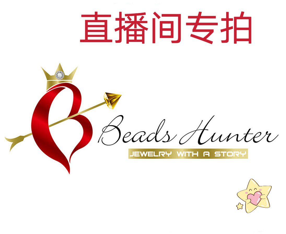 直播间专拍单拍无效