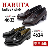 乐福鞋 日系小皮鞋 包邮 包税日本haruta4514低跟4603高跟女生制服鞋