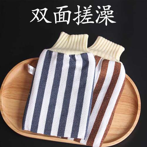 搓澡巾磨砂沐浴球家用