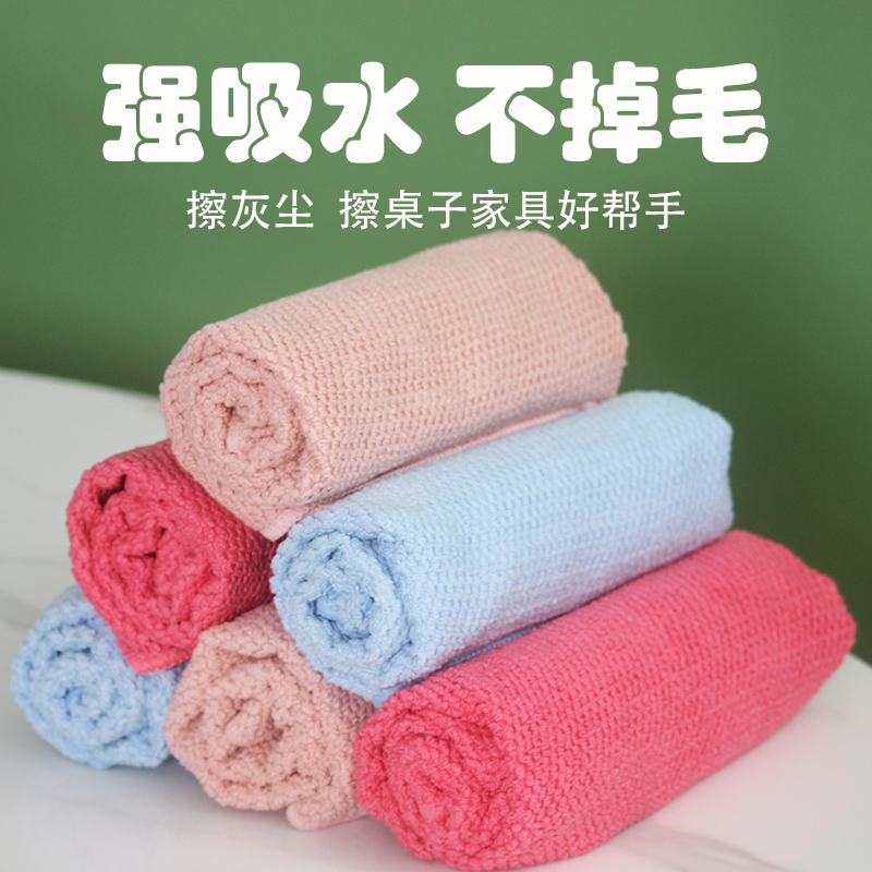 出口韩国吸水抹布不掉毛加厚无痕擦家具擦玻璃清洁毛巾厨房洗碗布