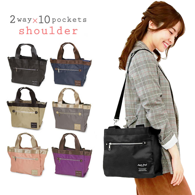 日本乐天新款多口袋包包女轻便简约质感斜挎单肩包手提小号妈咪包,箱包皮具/热销女包/男包,通用款女包,淘宝优惠券,粉丝福利购,淘宝优惠卷