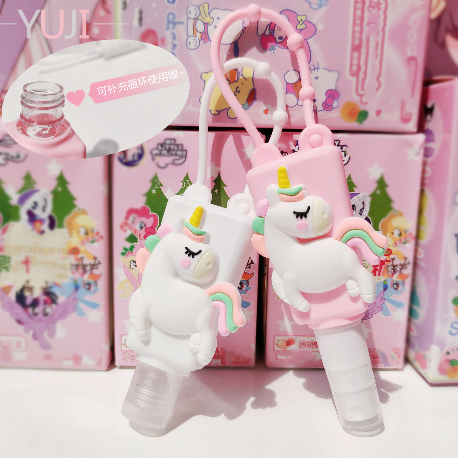 免洗手消毒洗手液凝胶喷雾小瓶装