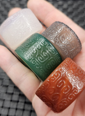 冰种红玛瑙玉石扳指碧绿色