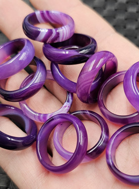 紫色玛瑙玉石戒指紫罗兰