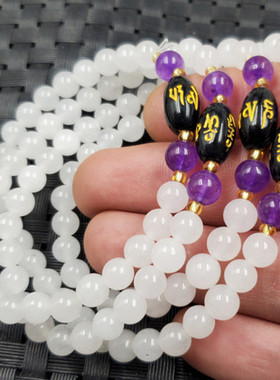 新疆六字真言玉石手链