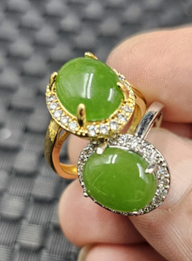 台湾碧玉蛋面玉石戒指碧绿色