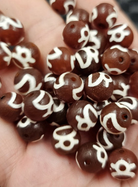 红白玛瑙人物天珠圆珠玉石散珠红玉髓手链项链饰品配件手工玉珠子