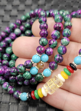 6毫米红绿宝圆珠玉石手链