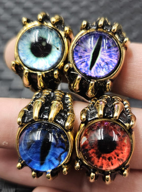 冰种锆石眼型玉石戒指红色