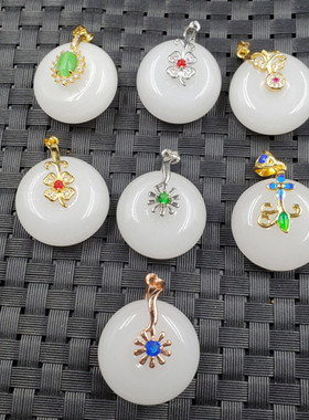 新疆平安扣挂件项链坠羊脂玉