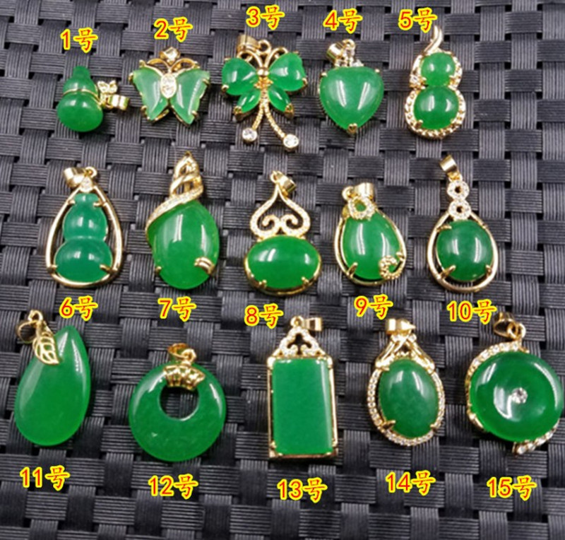 百搭吊坠天然玉石碧绿色挂件绿色石英岩玉水滴吊坠平安扣蝴蝶吊坠