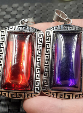 精美冰种锆石平安牌吊坠鸡血红锆石吊坠宝蓝色锆石无事牌挂件牌子