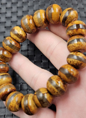 线型天珠平安扣玉石手链