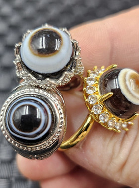 黑白玛瑙一眼天珠玉石戒指