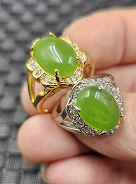 台湾碧玉蛋面玉石戒指菠菜绿